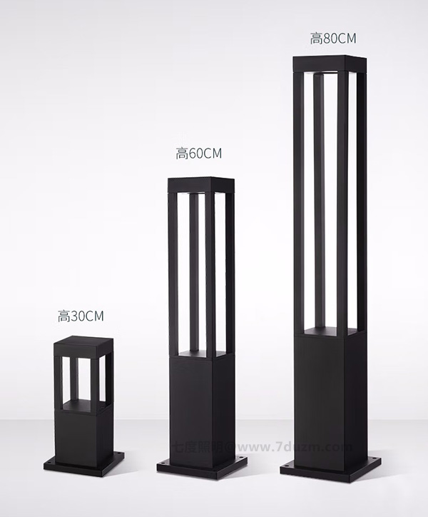 戶外園林現代方形LED草坪燈柱燈具系列尺寸示意圖