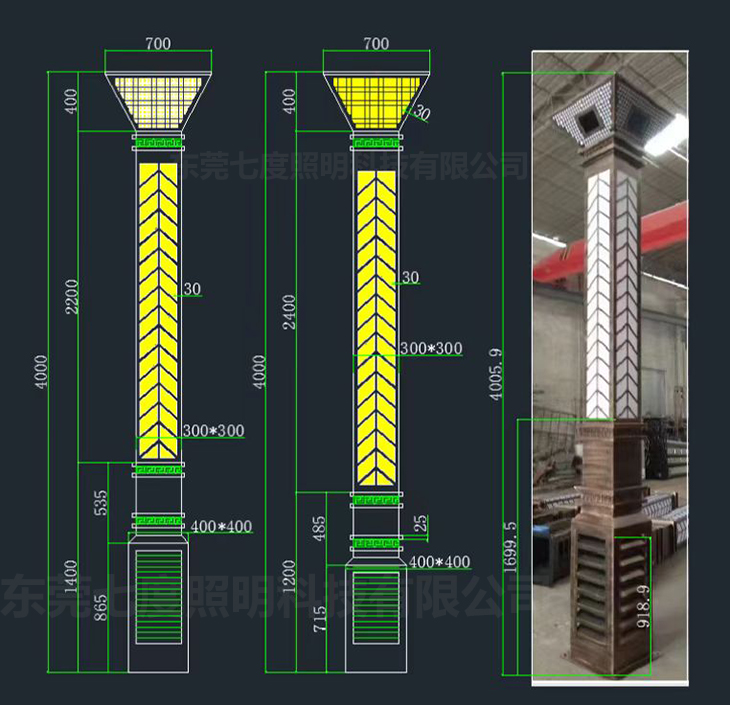 (QDJGDZ-033)廣場4米方形中式特色景觀燈柱定制生產圖紙