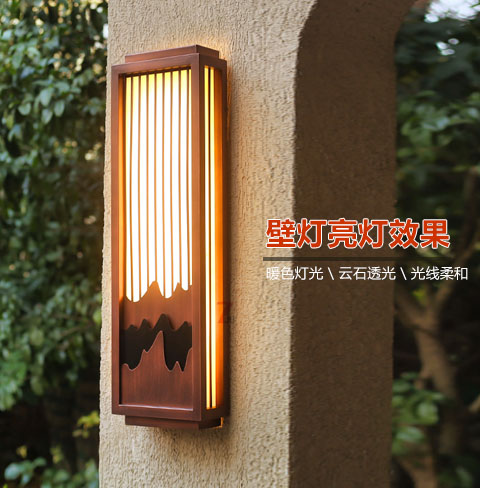 QDQBD-YS022大門山巒新中式仿云石墻壁燈亮燈效果實拍